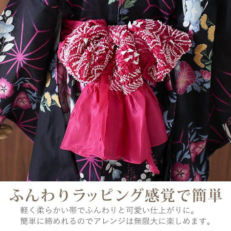 撫松庵 [ 正絹 ] 子供 向け 帯リボン 絞り 麻の葉 桜（ムラサキ 65