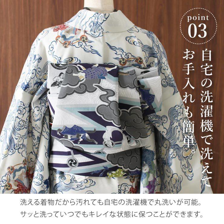 撫松庵 着物 レディース 風神雷神猫（オフ白 ）オフホワイト