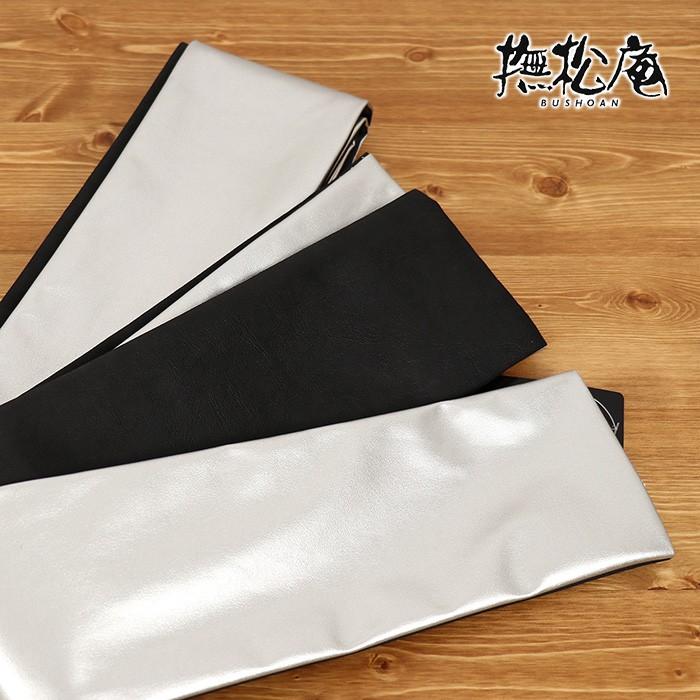 撫松庵 帯 男物 角帯 メンズ 合皮角帯 シルバー (108-302-216-97) 銀