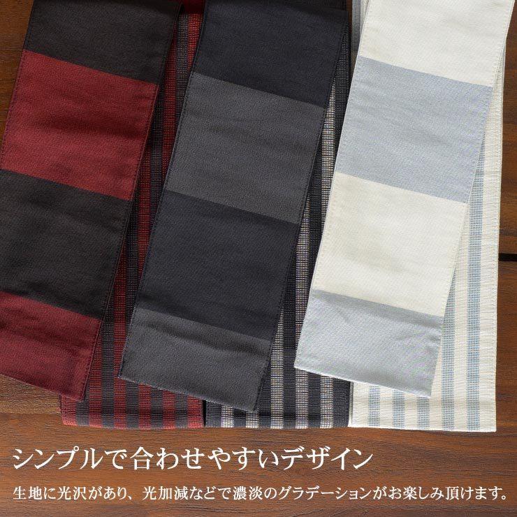 浴衣半巾帯　新品　ライトグレー　白　縞　裏　藍濃淡　縞　リバーシブル　b36 浴衣半巾帯 新品 ライトグレー 白 縞 裏 藍濃淡 縞 リバーシブル b36の