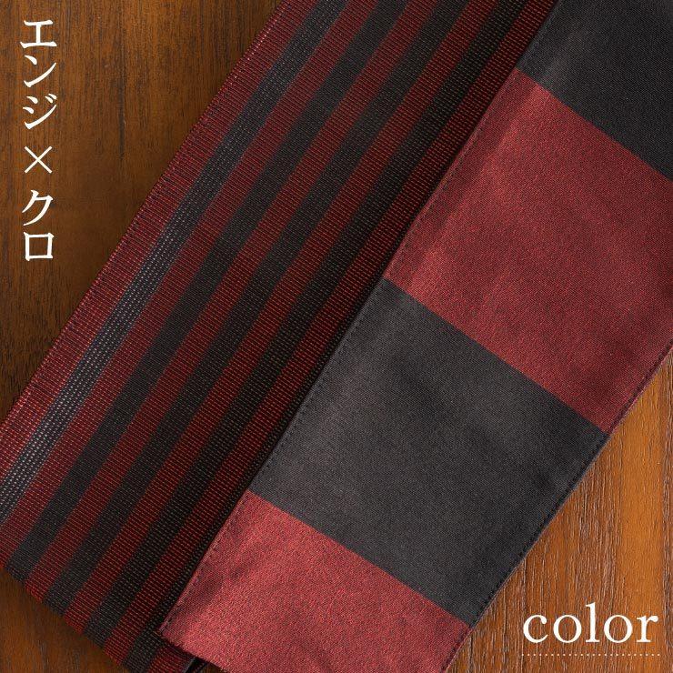 ひーちゃん：撫松庵 　✩.*˚ 浴衣＆作り帯 ひーちゃん様専用：撫松庵 ✩.*˚ 浴衣＆作り帯