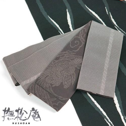撫松庵 男物 角帯 浴衣帯 鳳凰 濃チャ 103-302-215-29 浴衣 着物 茶色