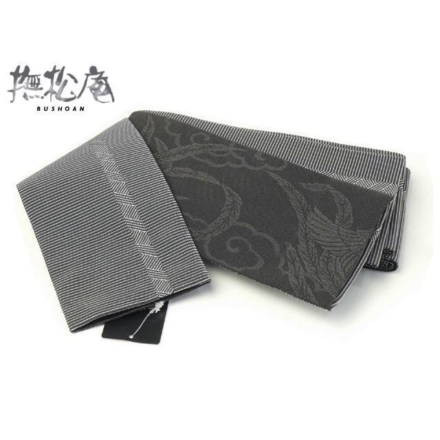 撫松庵 男物 角帯 浴衣帯 鳳凰 濃チャ 103-302-215-29 浴衣 着物 茶色