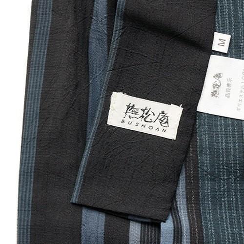 撫松庵 浴衣 メンズ おしゃれ 男物 M Lサイズ 仕立て上がり