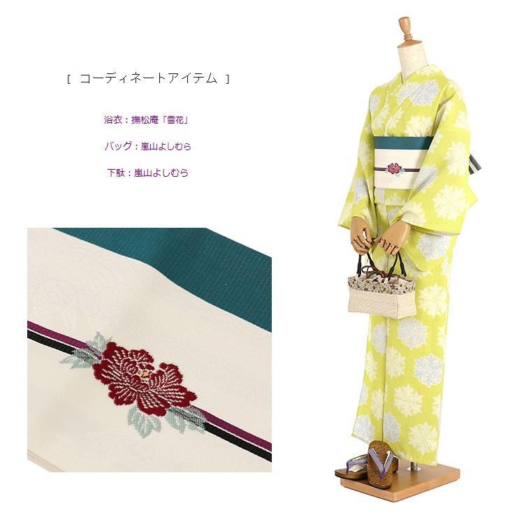 正絹・細帯(半巾帯)「撫松庵」 - 牡丹と孔雀(オフホワイト 108-302-121 正絹・細帯(半巾帯)「撫松庵」 - 牡丹と孔雀(オフホワイト 108-302-121