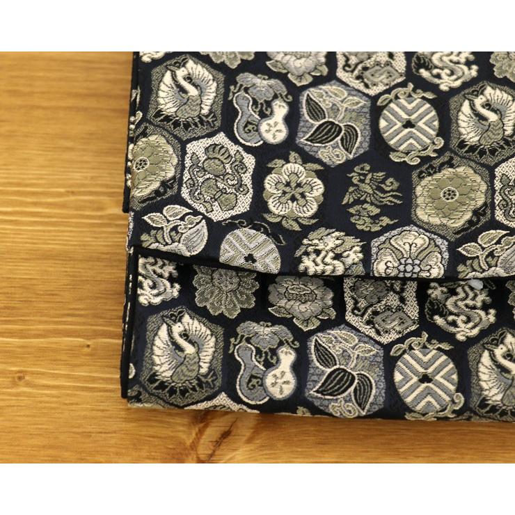 撫松庵 半幅帯 ※美品 撫松庵 細帯 半幅帯 亀甲宝尽くし クロ 108-102-003-88 ブラック