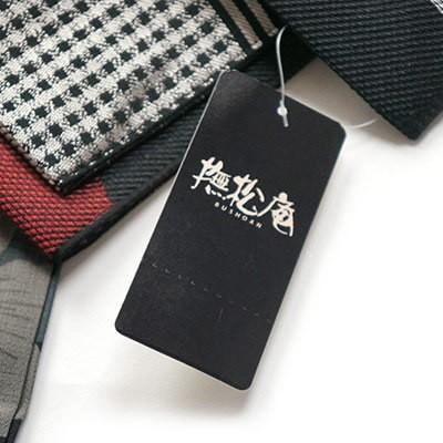 撫松庵 男モノ 角帯 - 大柄幾何（アカ 105-302-201-45） きか