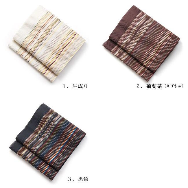 帯 夏 浴衣 本場博多織 正絹八寸名古屋帯 名古屋帯 正絹八寸なごや帯 帯 夏 浴衣 本場博多織 正絹八寸名古屋帯 名古屋帯 正絹八寸なごや帯
