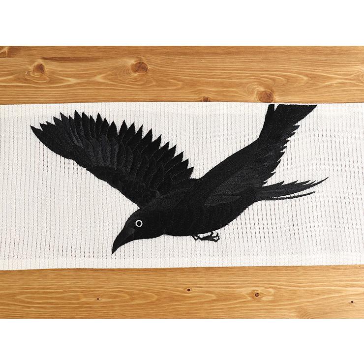 撫松庵 帯 夏用 細帯 半巾帯 洗える 絽刺繍細帯 カラス オフホワイト