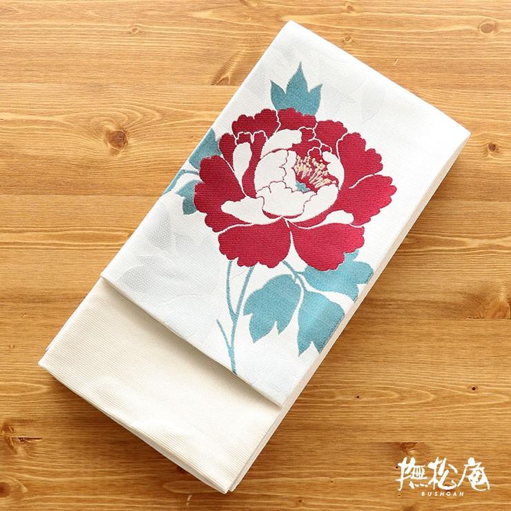 撫松庵 半幅帯 ※美品 撫松庵 細帯 半巾帯 孔雀の羽根 (黒/103-102-013-88) リバーシブル