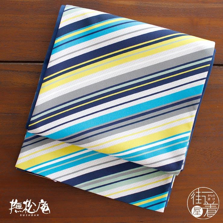 撫松庵 一重太鼓袋帯 名古屋帯 京袋帯 なごや帯 - ストライプ（ブルー 