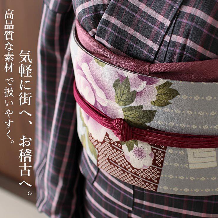 誉田屋源兵衛 ブランド帯 源氏香柄が織られた袋帯 着物 オンライン