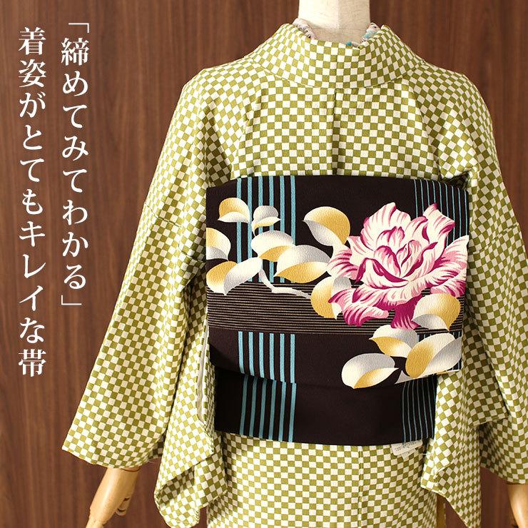 撫松庵 帯 名古屋帯 2way 染なごや帯 バラと七宝（濃茶 29