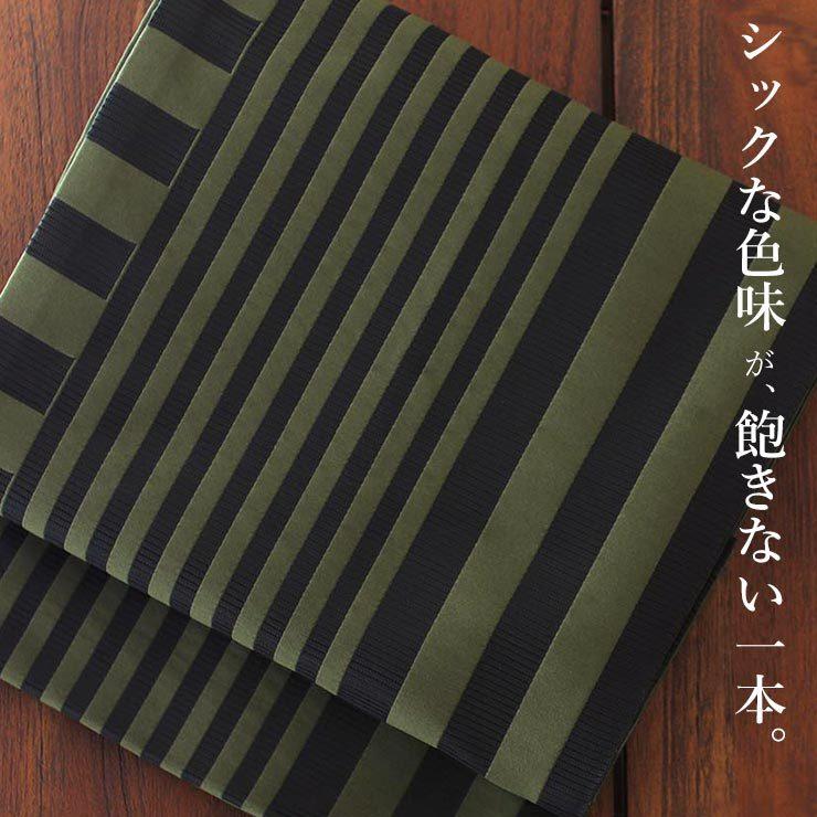 撫松庵 帯 名古屋帯 京袋帯 日本製 一重太鼓 ストライプ (オリーブ 
