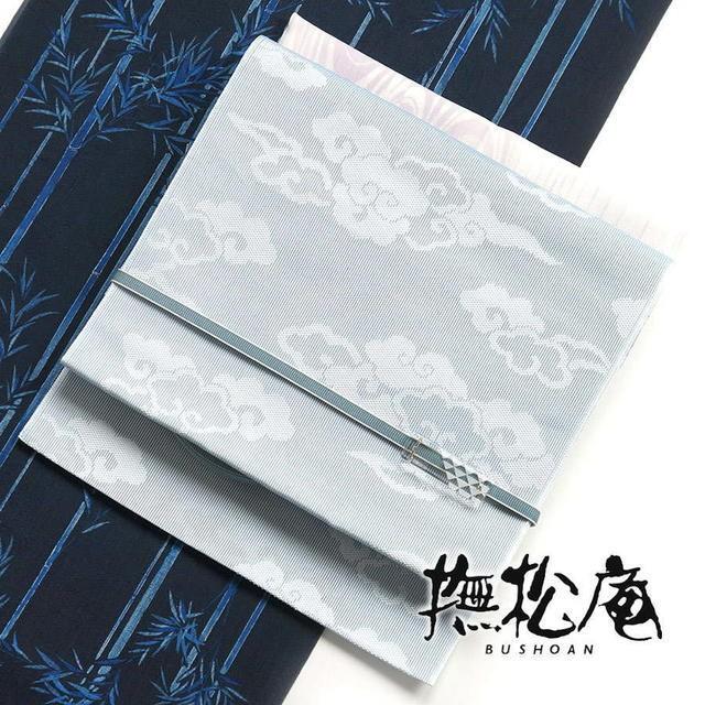 撫松庵 袋なごや帯 単衣 夏用 本場筑前博多織 瑞雲 ミズイロ 103-306