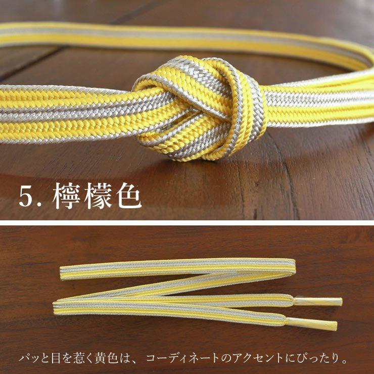 ジュンアシダのセミフォーマルのセット　美品（シルク混の膨れ織り）　送料無料‼️ ジャケット | jun ashida Multiblack (Women)/ジュン アシダ