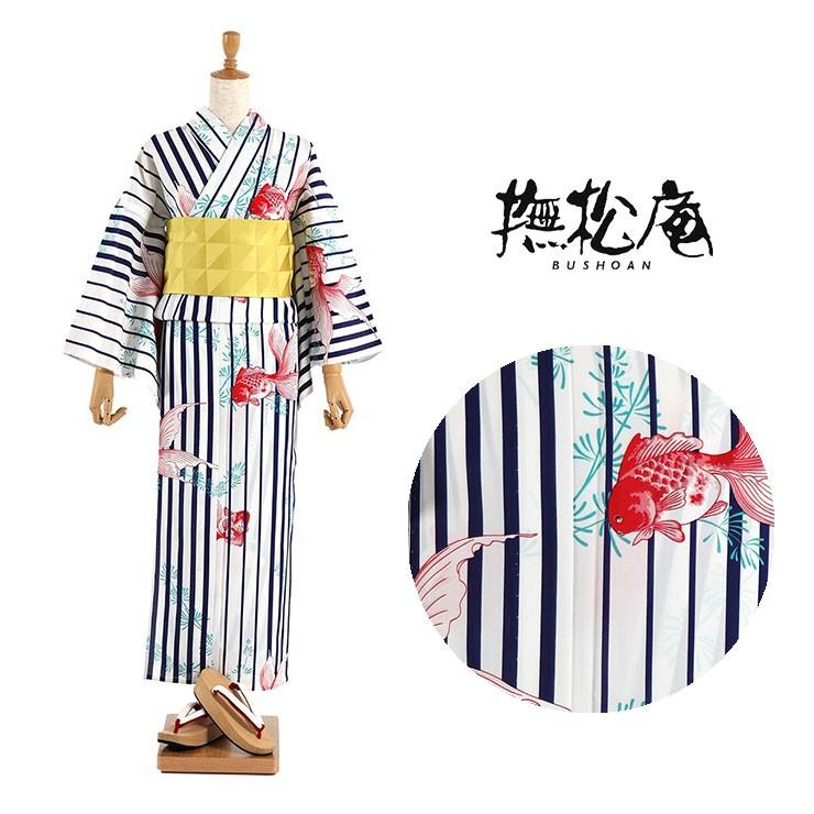 撫松庵 新作ゆかた 仕立て上がり洗える浴衣(単品)金魚に縞 撫松庵 新作ゆかた 仕立て上がり洗える浴衣(単品)金魚に縞