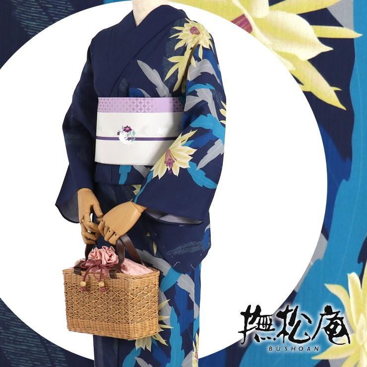 撫松庵 浴衣 仕立て上がり 洗える浴衣 孔雀サボテン（コン 108