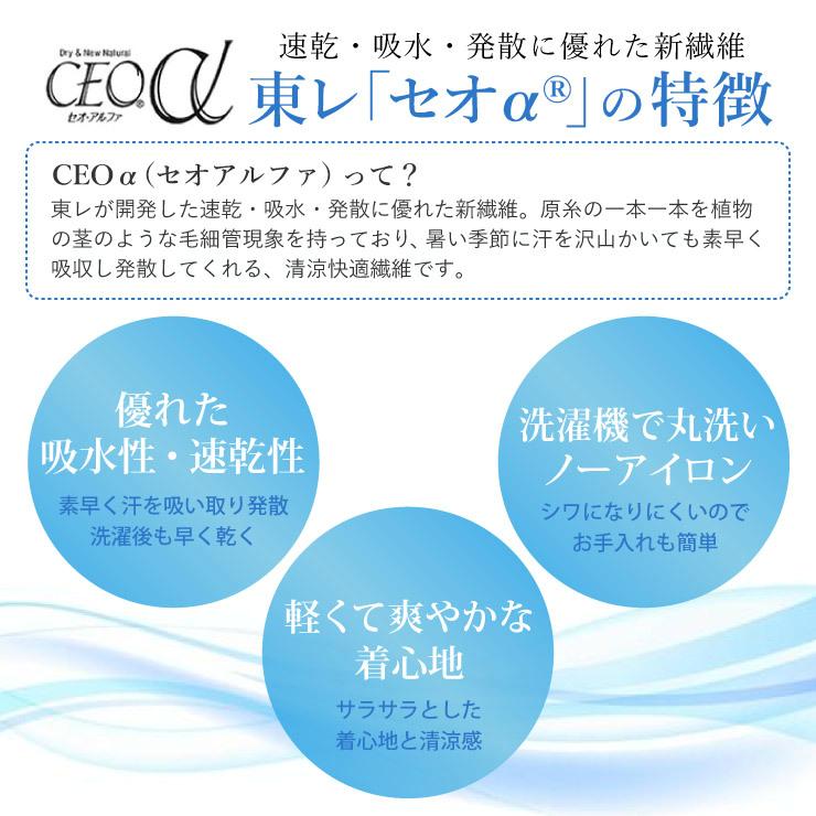 浴衣 レディース 洗える 妖怪シルエット 仕立て上がり プレタ CEOα