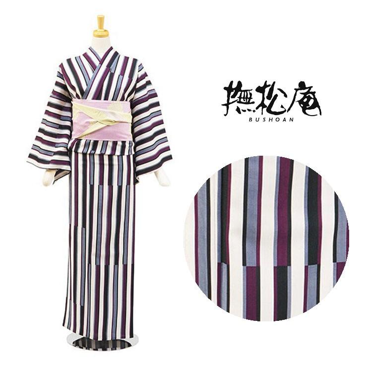 M Lサイズあり「撫松庵」仕立て上がり洗える浴衣(単品 M Lサイズあり「撫松庵」仕立て上がり洗える浴衣(単品