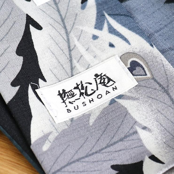 K*N様 浴衣 撫松庵 華やかな花柄 裄66 着丈163 木綿 T-8460 K*N様 浴衣 撫松庵 華やかな花柄 裄66 着丈163 木綿 T-8460