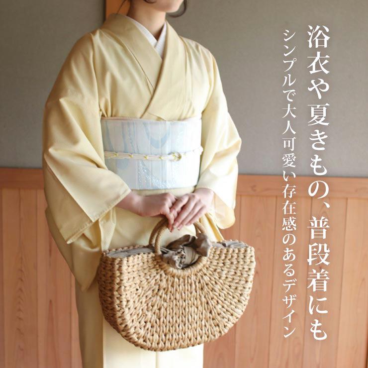 日本に ハンドメイド作品 かごバッグ 着物 浴衣 和装 和服 カジュアル 篭 夏コーデ