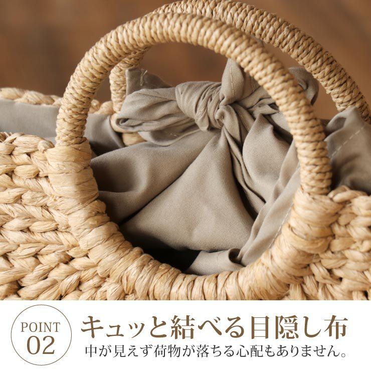 バッグ レディース 夏バッグ 丁着 特別価格 ストローバッグ カゴバッグ