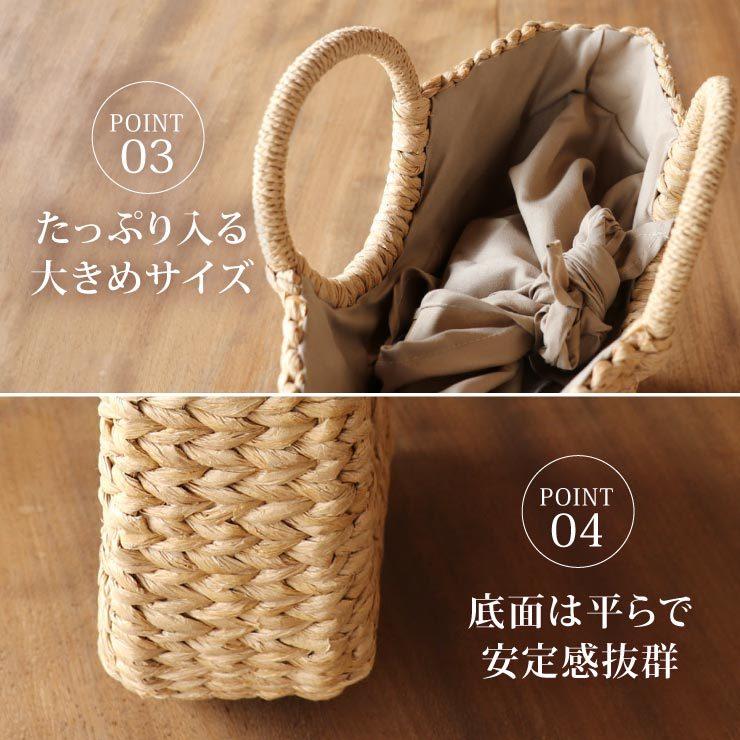 バッグ レディース 夏バッグ 丁着 特別価格 ストローバッグ カゴバッグ