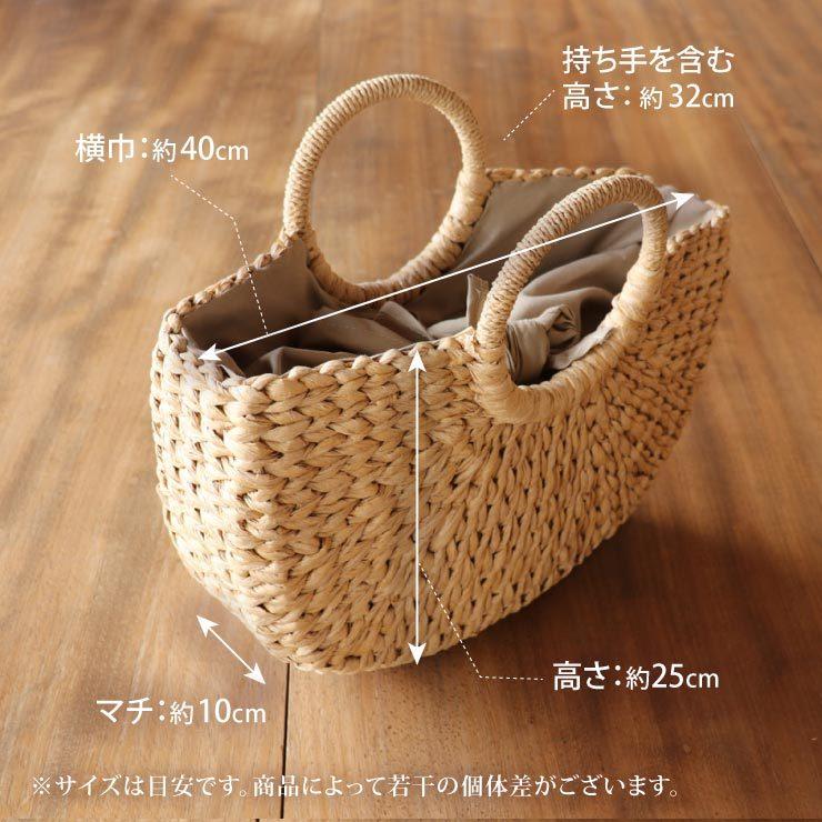 バッグ レディース 夏バッグ 丁着 特別価格 ストローバッグ カゴ バッグ レディース 夏バッグ 丁着 特別価格 ストローバッグ カゴ