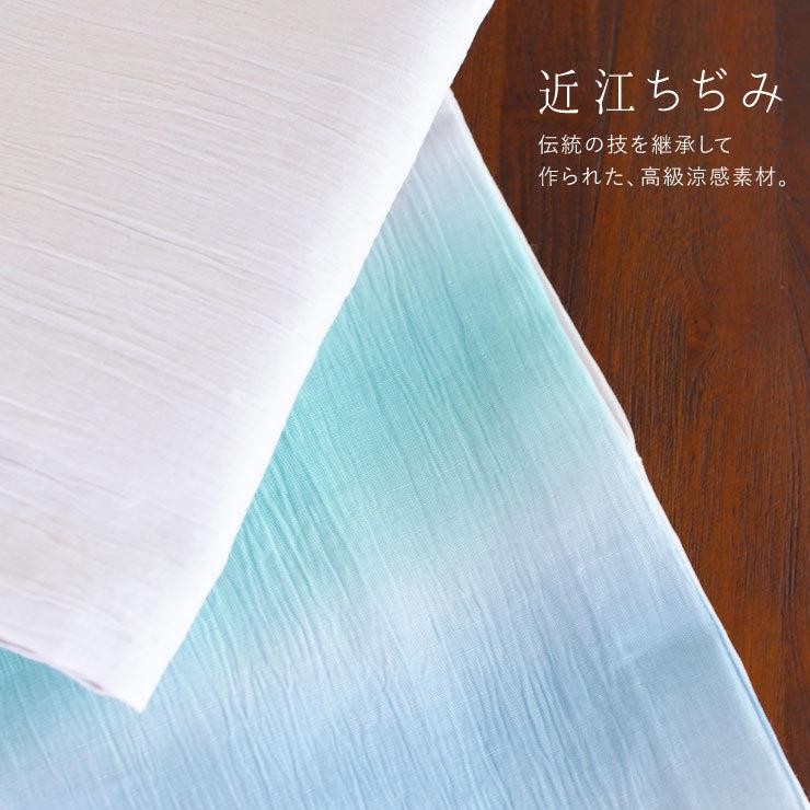 浴衣 レディース 美術サロン 日本製 ゆかた 近江ちぢみ 絵羽