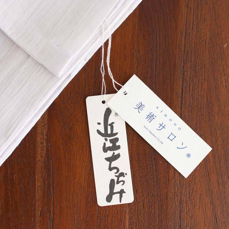 美術サロン高級浴衣 近江ちぢみ　引染め絵羽ぼかし綿麻グレー系 浴衣 レディース 美術サロン 日本製 ゆかた 近江ちぢみ 絵羽