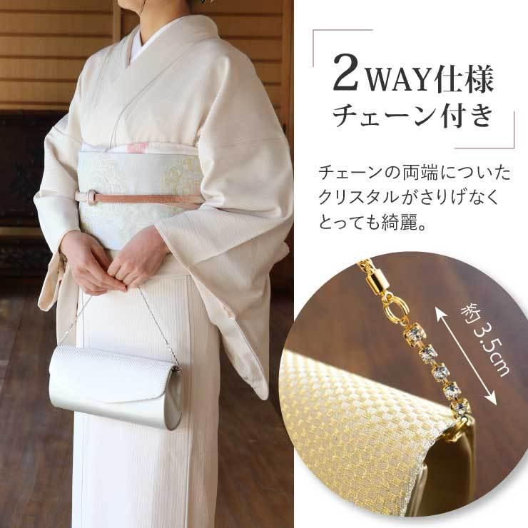 草履バッグ セット 礼装用 街着屋オリジナル ビーズストーン クラッチ 