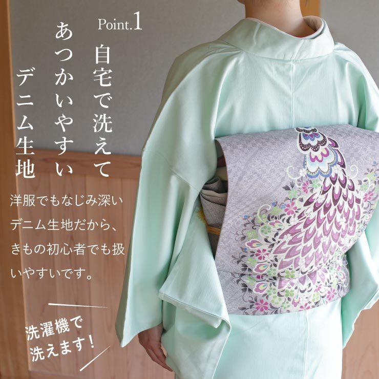 着物 デニム カラーデニム レディース 5色 M・L デニムきもの デニム