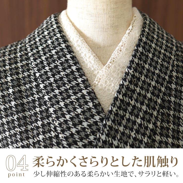 洗える着物 レース レディース きもの 千鳥格子（モノトーン）仕立て