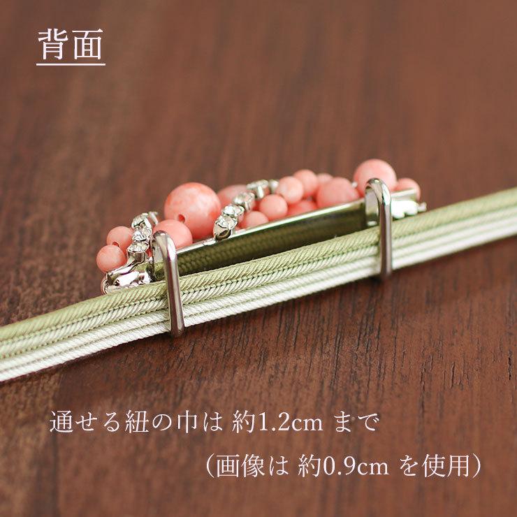 帯留め 日本製 珊瑚スパイラル(0862-2) サンゴ クリスタル 上品 帯留め 日本製 珊瑚スパイラル(0862-2) サンゴ クリスタル 上品