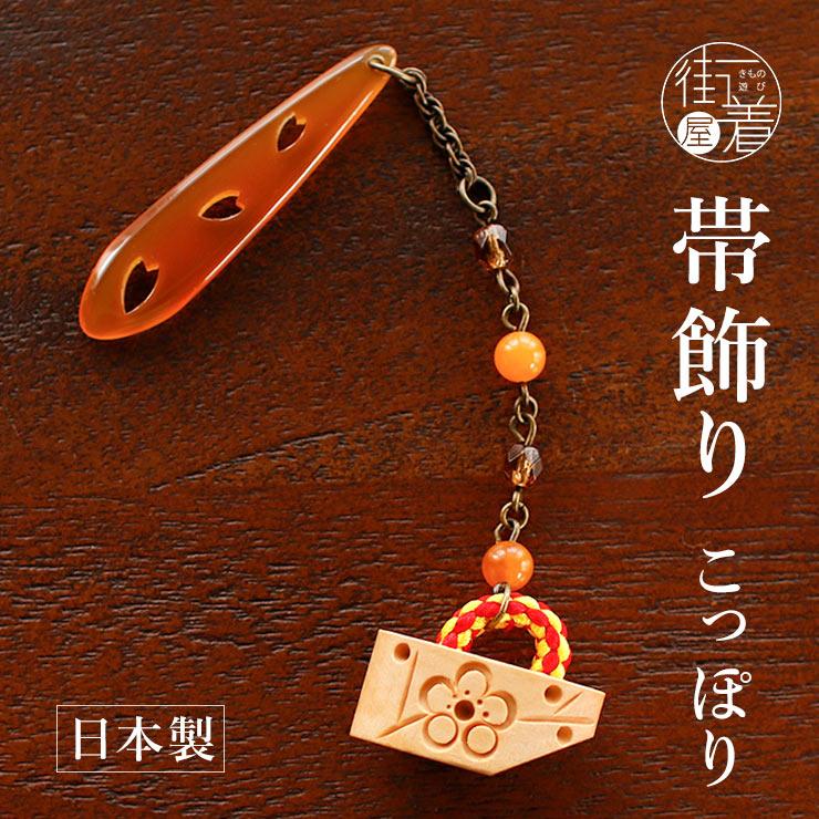 ストラップやアクセサリーを根付・帯飾りにできるプレート（ヘラ