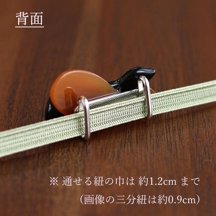 日本製 ] 帯留め 重ね瓢箪 (9847-1) ひょうたん 黒 オレンジ べっ甲風