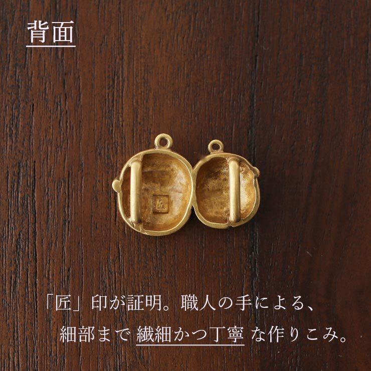 帯留め 金工 大正レトロ 未使用 限定 希少 帯留め 彫金 大型金工 牡丹 作家物 在銘あり アンティークレトロ