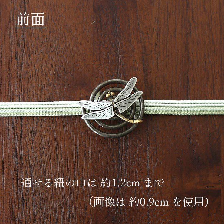 象牙調　若女彫刻　帯留め　桐箱付き Amazon.co.jp: 象牙調 若女彫刻 帯留め 桐箱付き : ファッション