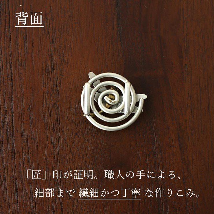 象牙調　若女彫刻　帯留め　桐箱付き Amazon.co.jp: 象牙調 若女彫刻 帯留め 桐箱付き : ファッション