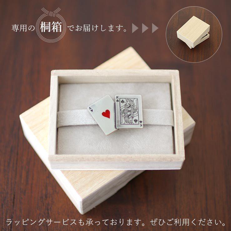 帯留め 日本製 桐箱入り 真鍮 ブラックジャック (ハートA) トランプ