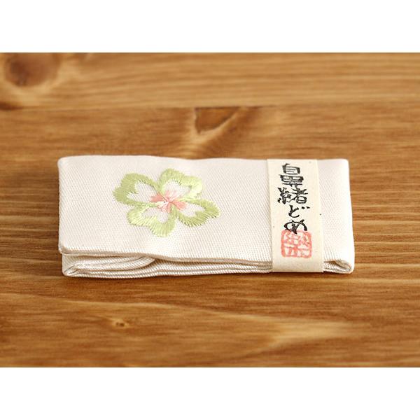 草履 鼻緒留め 花しおり 正絹刺繍 全13柄 鼻緒どめ 鼻緒止め 花緒留め 和装小物 和の小物 手作り 手作業 マーカー 猫 日本製 Made In Japan ラッピング無料 Hshd001 街着屋 きもの遊び 通販 Yahoo ショッピング