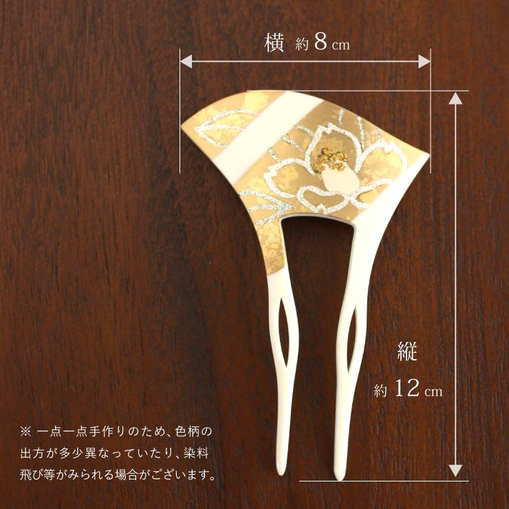 髪飾り 簪 かんざし バチ型 日本製 白台 蒔絵 金彩 椿 (8511-2 髪飾り 簪 かんざし バチ型 日本製 白台 蒔絵 金彩 椿 (8511-2