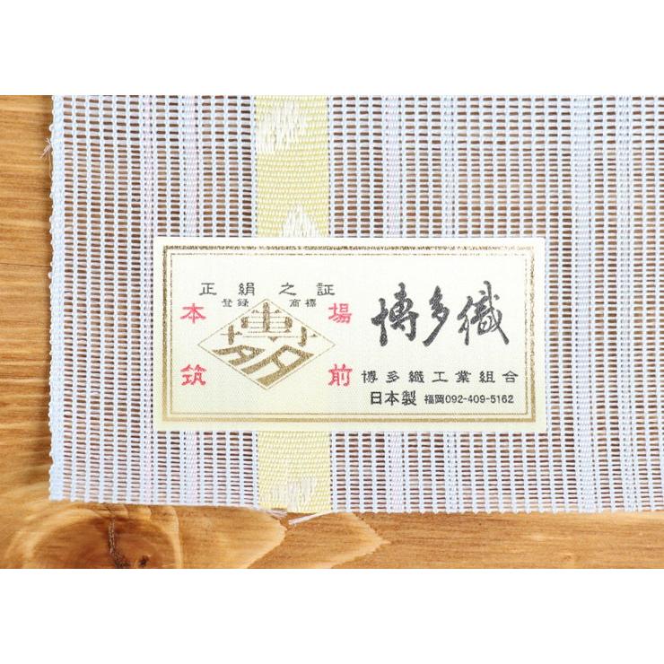 本場筑前「博多織」紗夏帯 - 献上柄 桜 (薄ブルー) 正絹 半幅帯 本場筑前「博多織」紗夏帯 - 献上柄 桜 (薄ブルー) 正絹 半幅帯