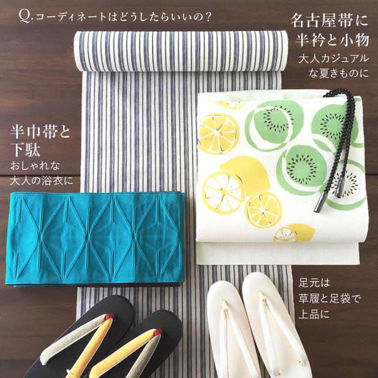 着物 夏用 伊勢木綿 綿麻 反物 フルオーダーお誂えok 臼井織布製品 木綿着物 カジュアル着物 天然素材 レディース 女性 縞 ストライプ 湯のし済み 単衣 浴衣 Isemomen002 街着屋 きもの遊び 通販 Yahoo ショッピング