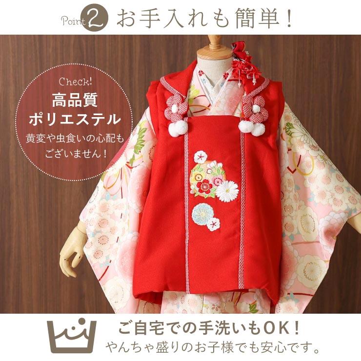 七五三 被布セット3歳 牡丹に花薬玉(ピンク 被布:赤) 三つ身 七五三 被布セット3歳 牡丹に花薬玉(ピンク 被布:赤) 三つ身