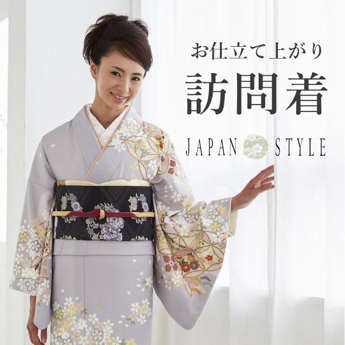 翡*翠様 新品お仕立て上がり　袷 楽天市場】洗える着物 セット「袷着物：縞すずらん パープル×グリーン