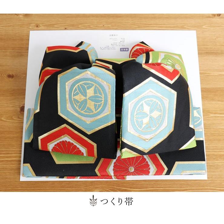 七五三 着物 7歳 フルセット 7才用 「紅一点」 女児着物セット