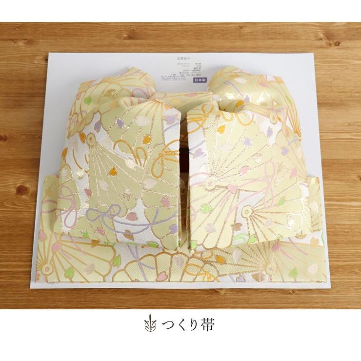 昭和レトロ　フルセット　七五三　７歳　女の子　紅葉　緑袋帯　長襦袢付小物7084 楽天市場】七五三 女の子 7歳 7才 着物 フルセット 女の子 着物 絵羽