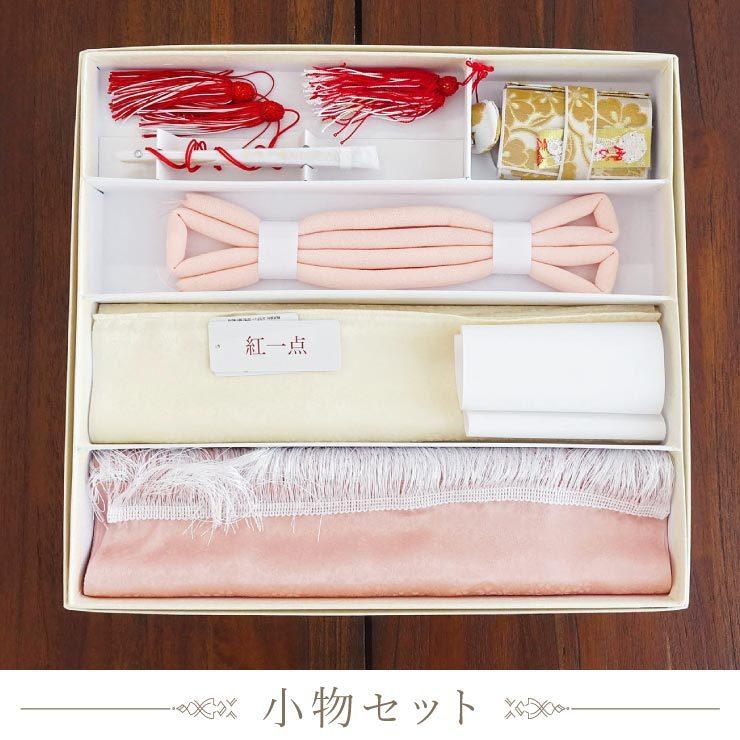 お買い得品♡七五三　7歳　女の子　フルセット　一式　赤系 七五三 着物 7歳 正絹 フルセット 購入 セット 紅一点 女の子 橘